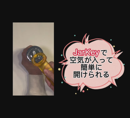 BRIX JarKey（ブリックス）瓶の蓋オープナー（４色展開）